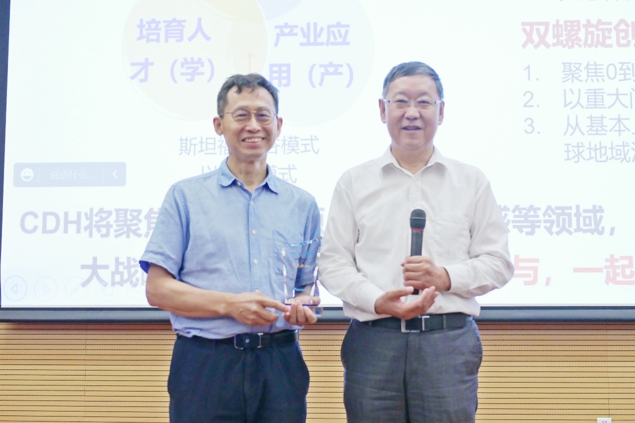 郑泉水院士：培养交叉学科顶尖人才是获得源头创新成果的重要途径