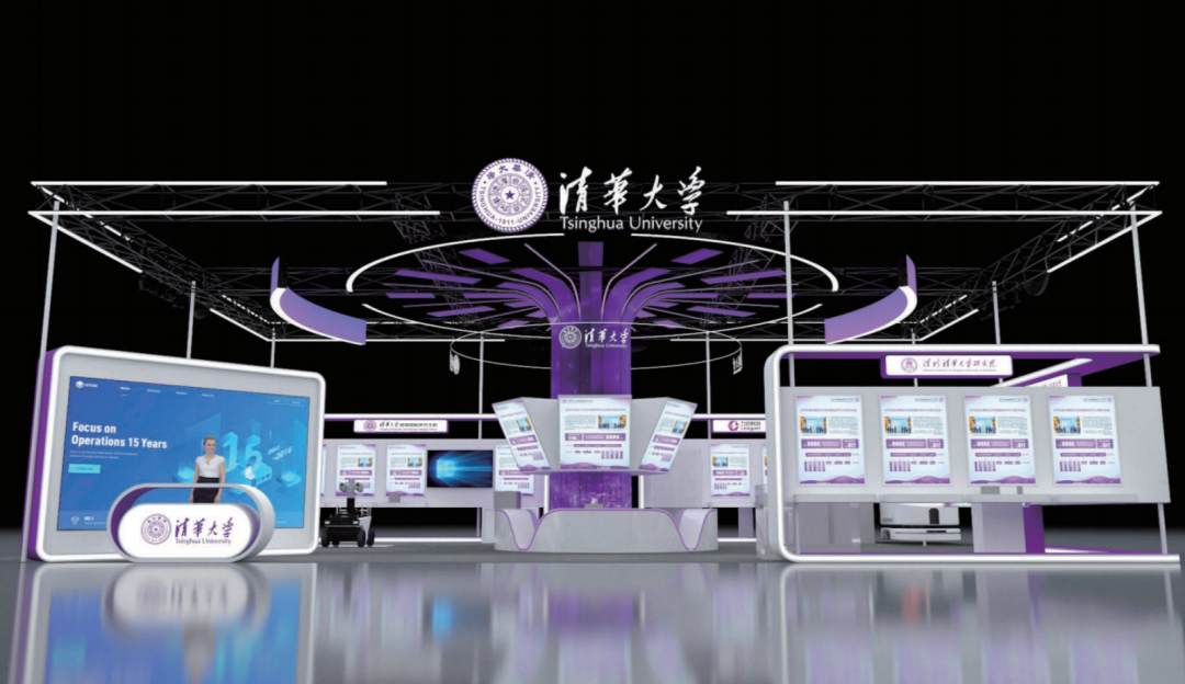 聚焦前沿科技，展现创新生态——自超滑微系统即将亮相第二十七届高交会