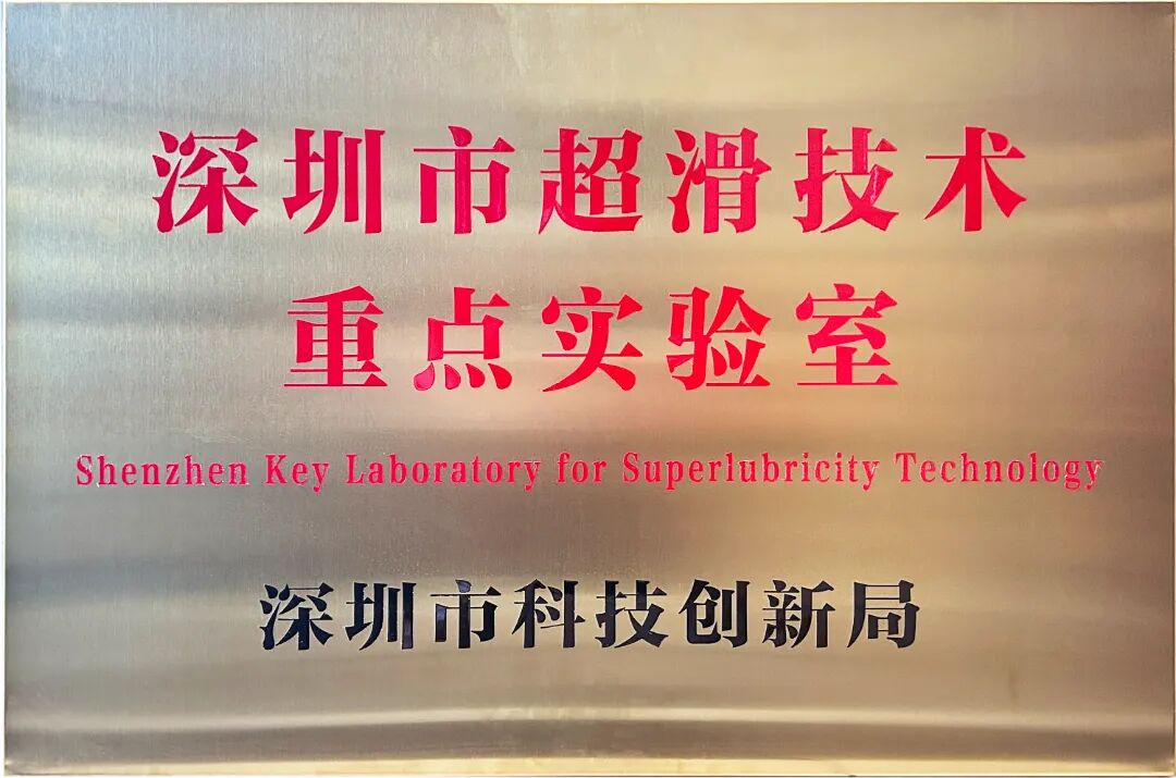 微信图片_20260316103913_224_714.jpg